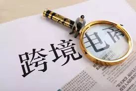 
移民到美国做什么工作好？老三样vs新三样，那些你不知道的故事


