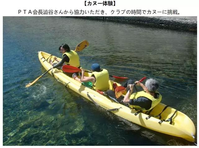 整个学校只教一名学生,他毕业那天,老师集体下岗了...
整个学校只教一名学生,他毕业那天,老师集体下岗了...
