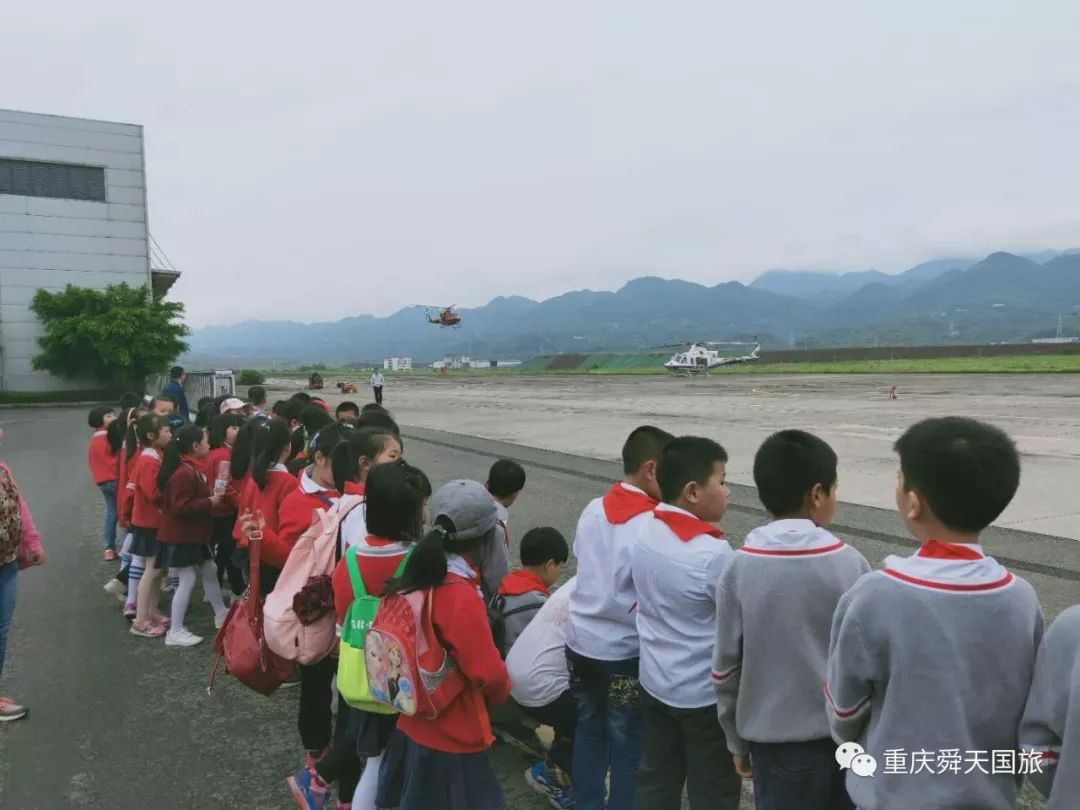 自立自信·志在千里|永川区凤凰湖小学2019年春季第三期