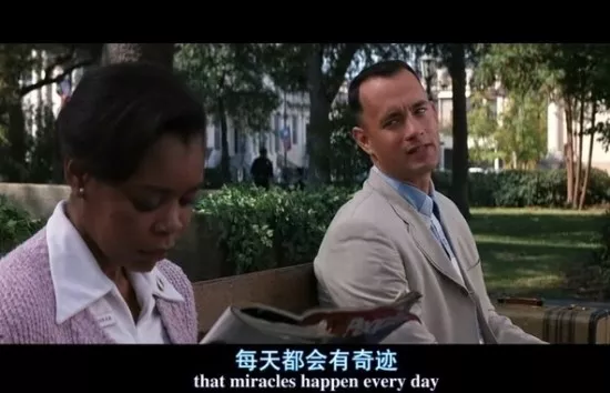 
二本的我凭什么考上武大？就因为我做到了这三点


