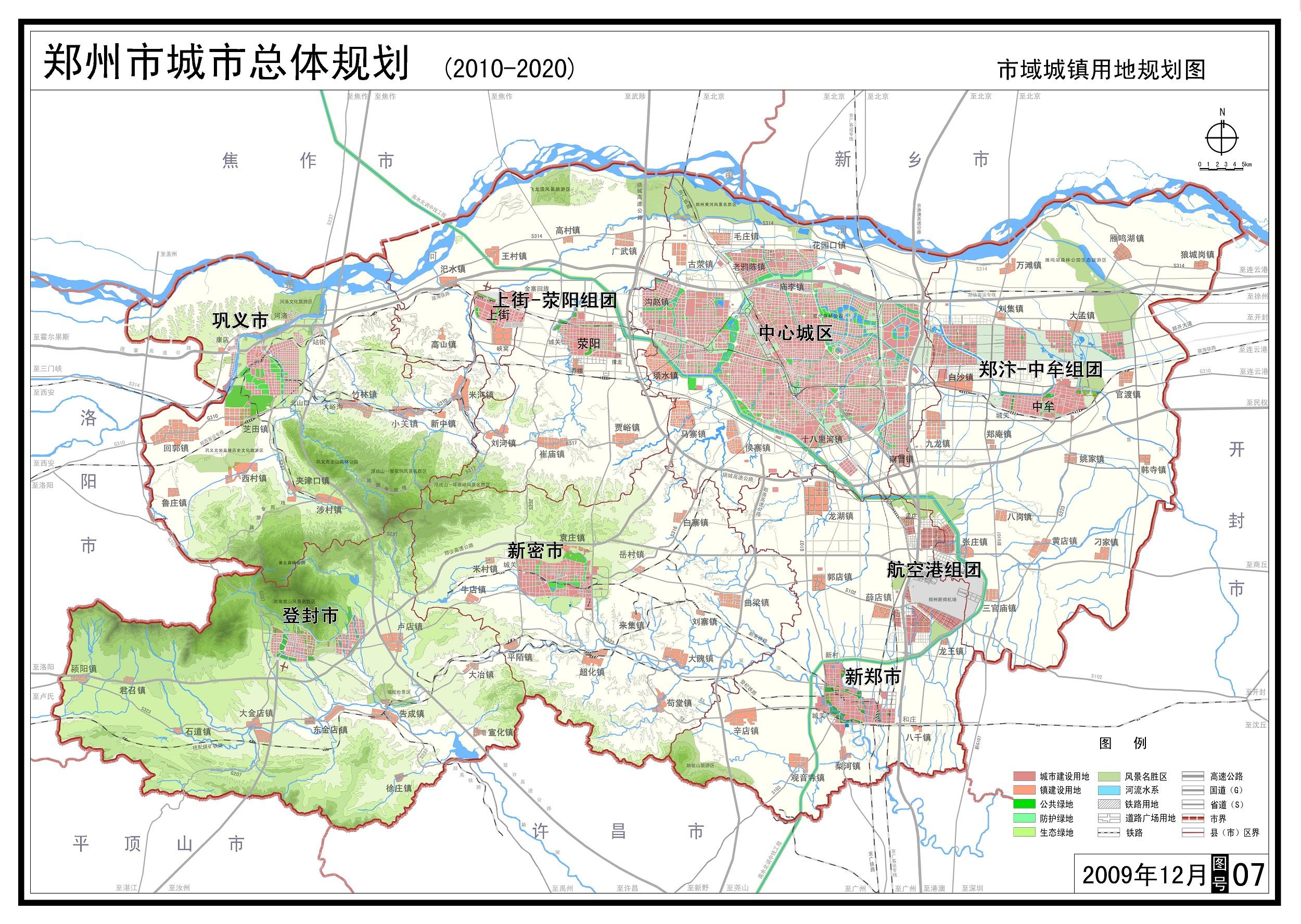 我国大城市人口数量_图 1 各国总人口和最大城市的人口之间的关系-抢人大战(2)