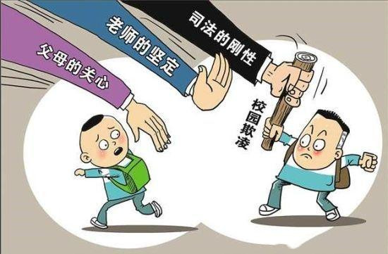 
原创
校园欺凌的悲剧为何层出不穷，悲剧怎样才能不重演


