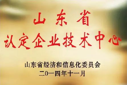 包装工程师招聘_包装工程师职位已暂停招聘 猎聘网(5)