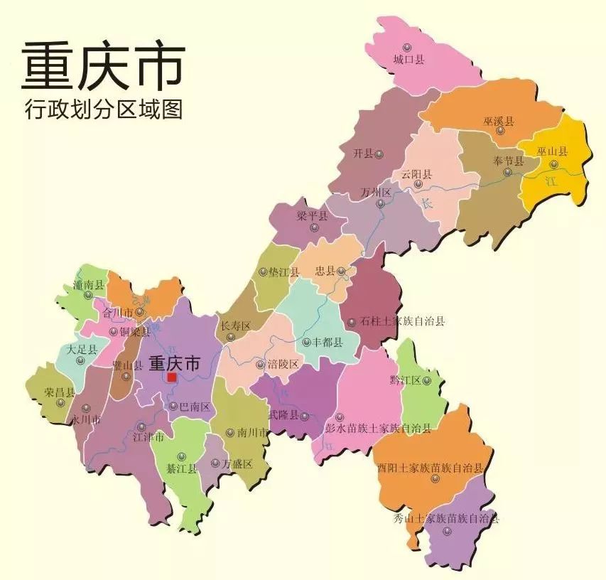 中国第一人口大省_中国评论新闻 中部六省人口空心化 重庆为最 外流是主因(2)