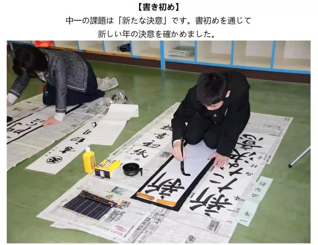 整个学校只教一名学生,他毕业那天,老师集体下岗了...
整个学校只教一名学生,他毕业那天,老师集体下岗了...