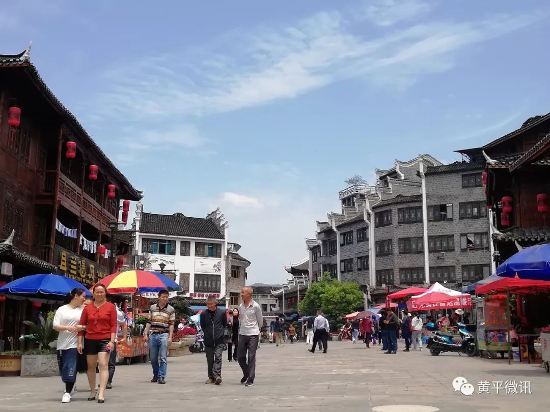 且兰古镇人口_且兰古镇图片(3)