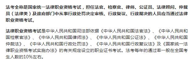 
公务员出新政，这4类公务员重新考试，不然就会被淘汰？


