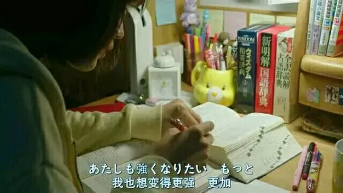 
致高三考生：当你打算放弃时，告诉自己再多撑一个月！



