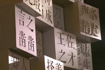 千年古县曲沃，“三晋之源”打造国际菜博盛会！