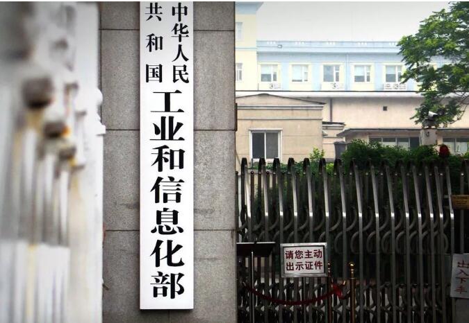 加强标准引领 培育优质优价的市场环境 皇冠国际娱乐
