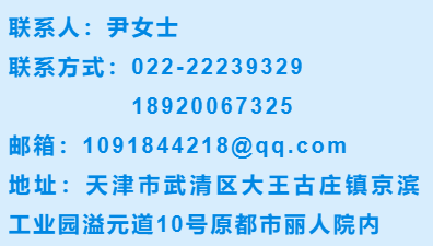 钣金设计招聘_宜兴机械环保厂急需SW设计人才 上元教育 钣金设计(5)