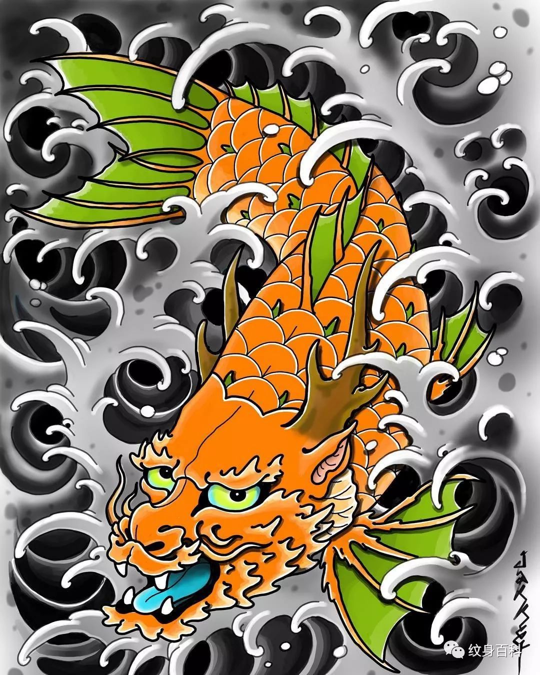 传统手稿重点请欣赏打雾