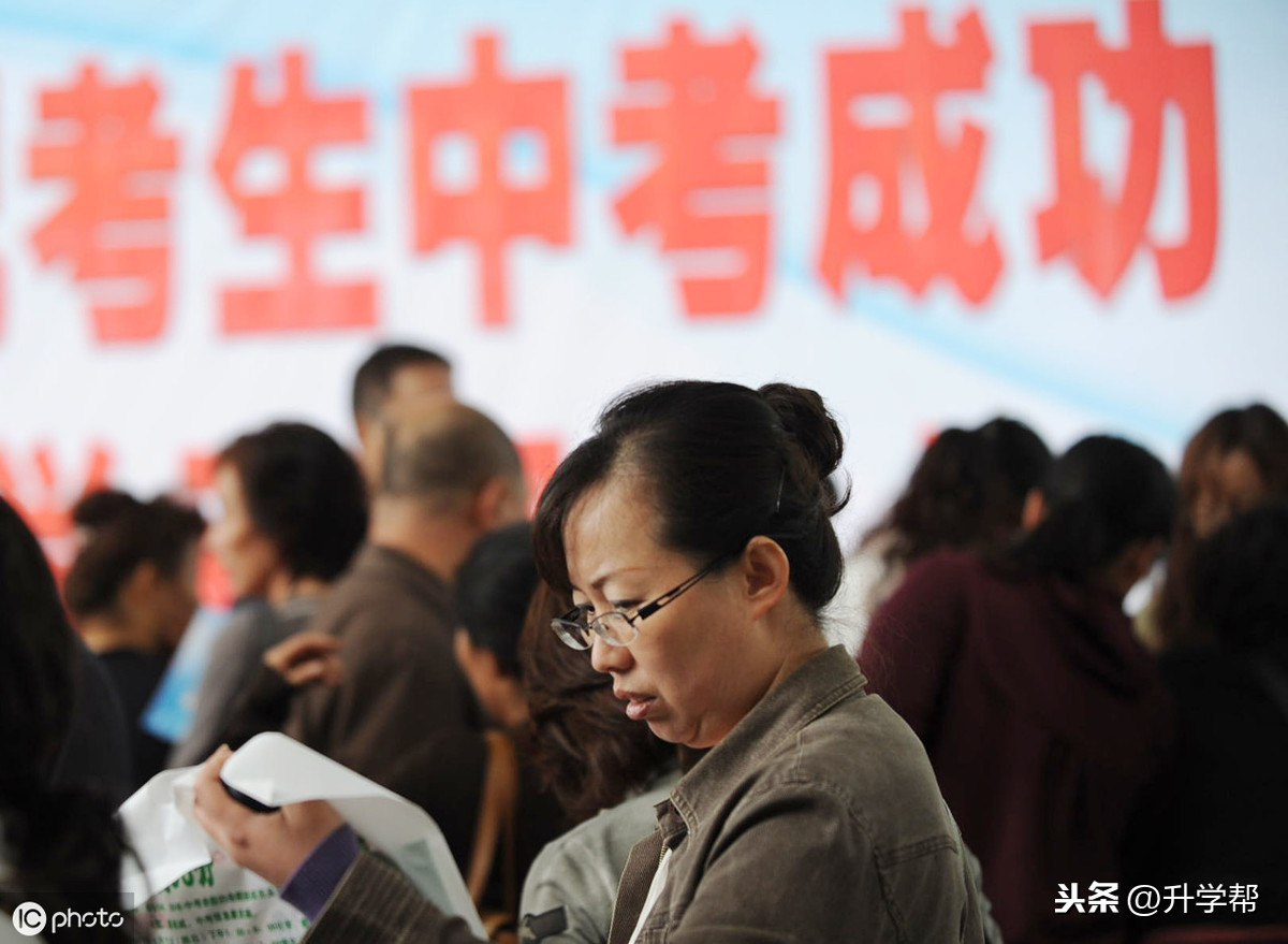 
成都中考：5+2区域户籍与郊县户籍中考差异分析，家长们要注意了



