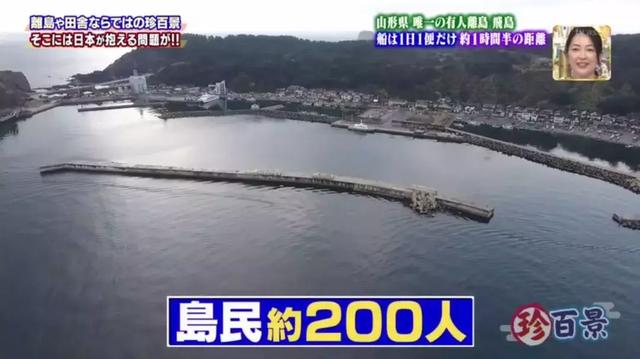 整个学校只教一名学生,他毕业那天,老师集体下岗了...
整个学校只教一名学生,他毕业那天,老师集体下岗了...