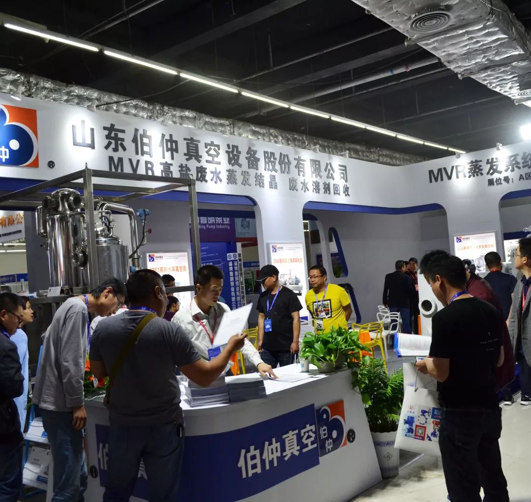 2019中国实体经济_发布 中国大数据与实体经济融合发展白皮书 2019年 附下载(2)