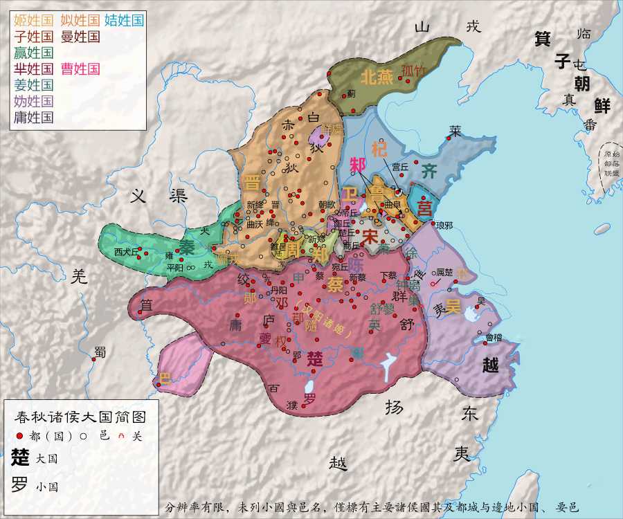 山西省省会太原市历史的由来，历史上最辉煌的时期是五代十国