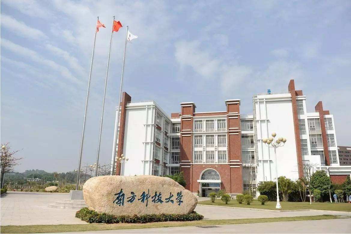 
原创
英国人认为，以这15所“双非”大学的实力，完全可以排进内地百强



