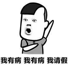 英国大学考试有哪些注意事项?
英国大学考试有哪些注意事项?