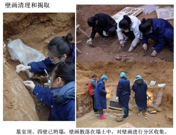 “考古中国”进展公布：荆州楚简或可证“周公辅政”