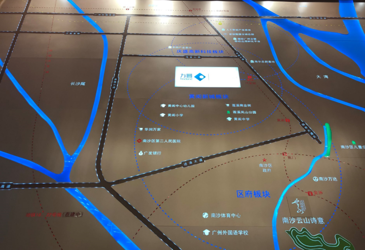 麒麟区各镇gdp_麒麟区有哪些乡镇(2)