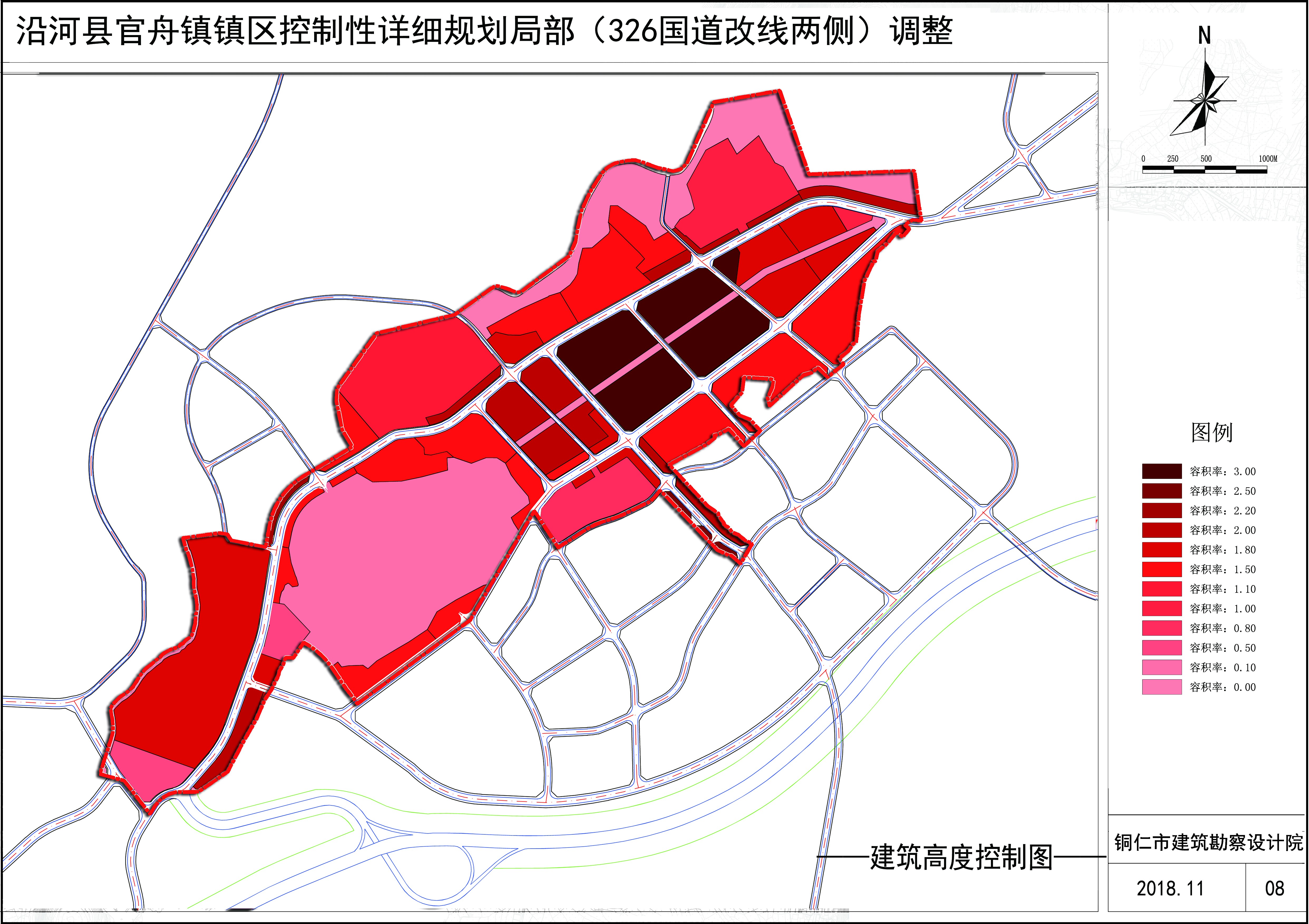 沿河县官舟镇镇区控制性详细规划局部326国道改线两侧调整公示