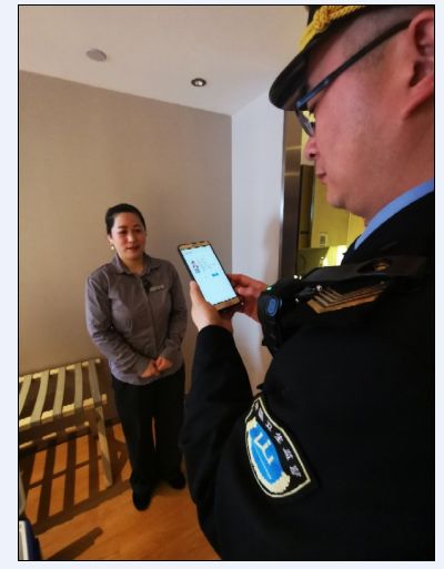 健康证 人脸识别,别眨眼