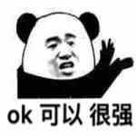 厉害了!广东这2所高职院校竟然入选国家示范高职?
厉害了!广东这2所高职院校竟然入选国家示范高职?