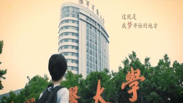 
原创
2019高考志愿:学校优先还是专业？其实都不对，不能轻心


