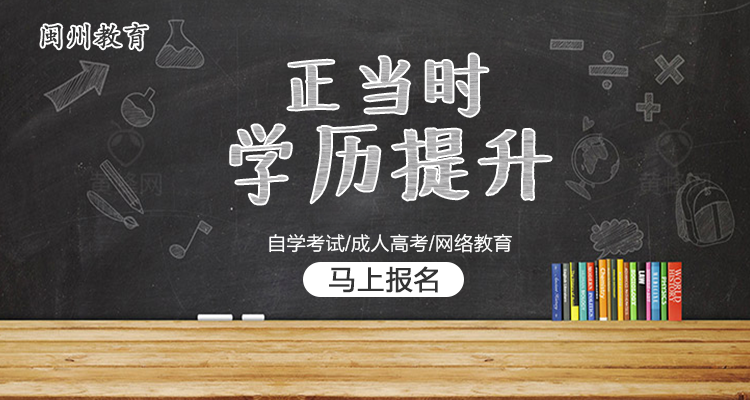
一级建造师吸金吗？


