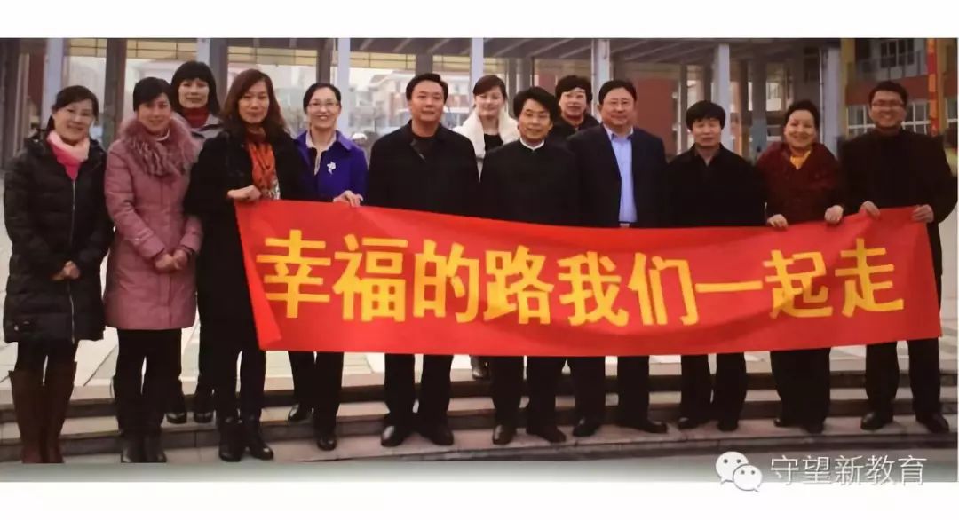 向着新教育的更深处漫溯——深度学习,深度实践,新教育实验的十二个标志性项目成果
向着新教育的更深处漫溯——深度学习,深度实践,新教育实验的十二个标志性项目成果