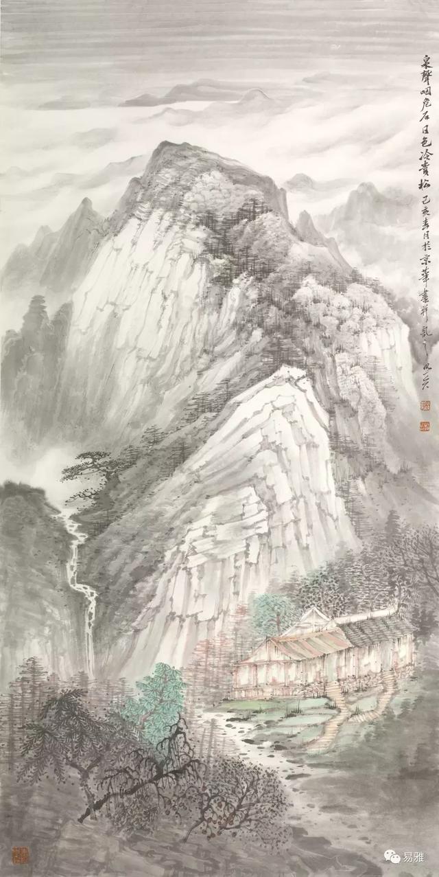 山水之名——2019年中国山水画名家提名展开展!(五)