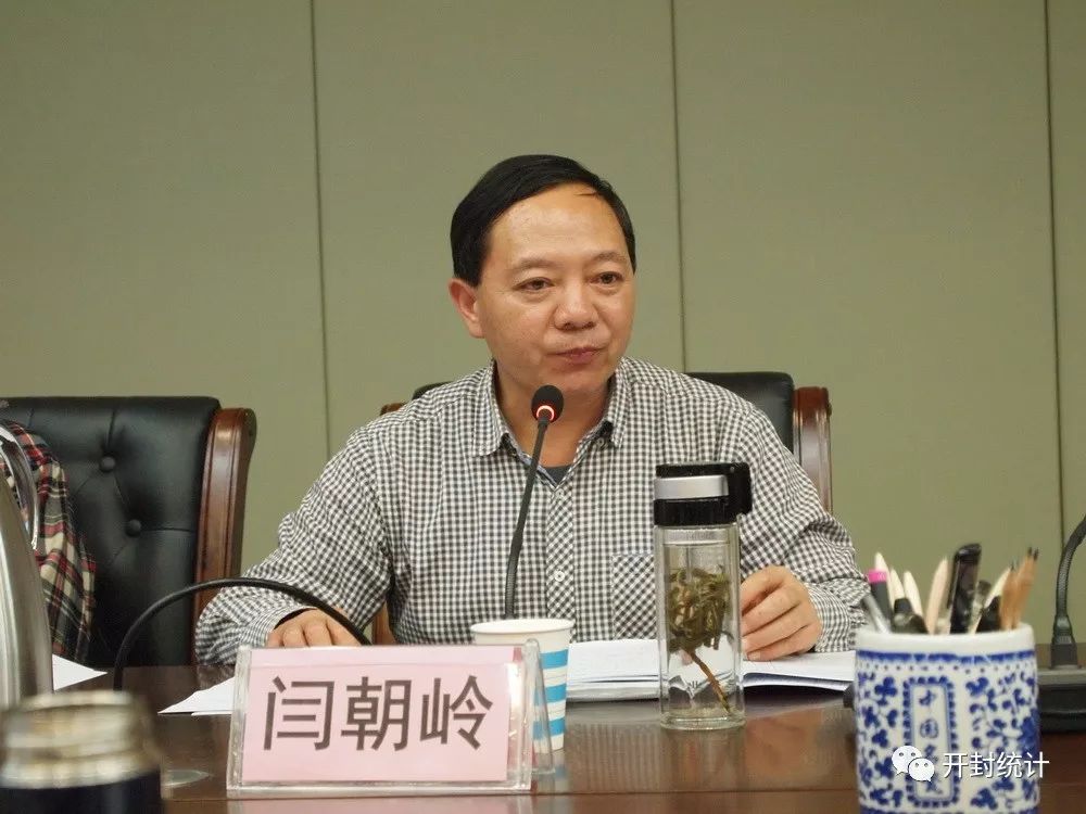 GDP核算体系存在哪些问题_农村电商存在问题图片(3)