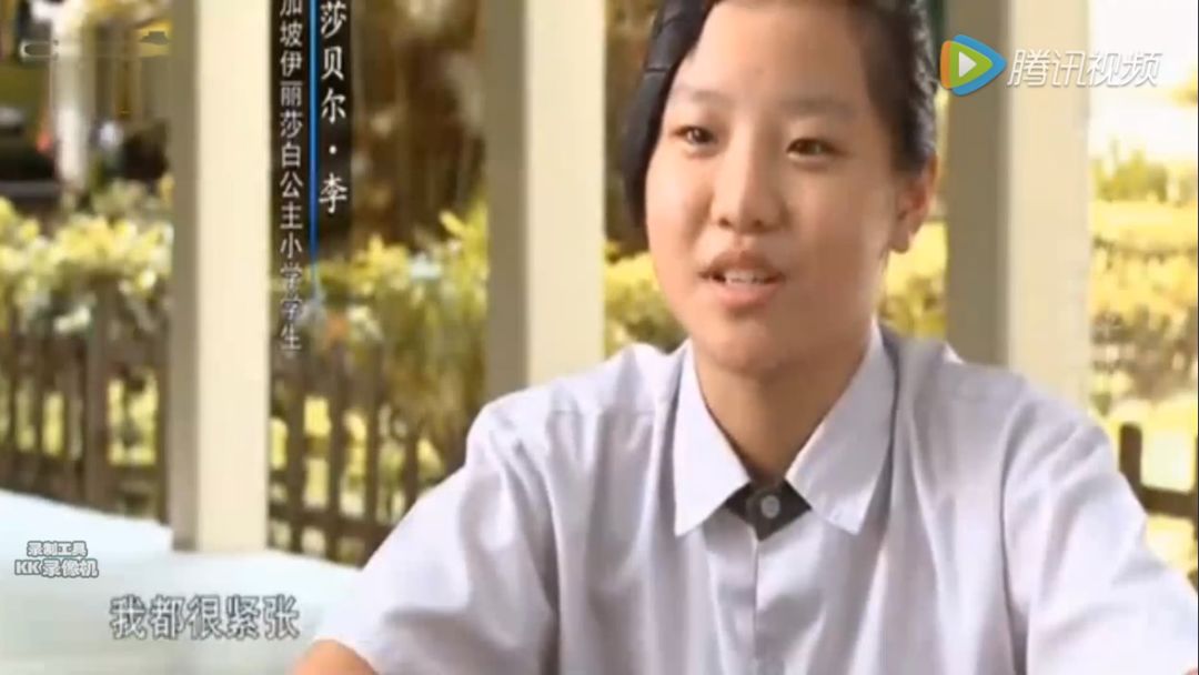 “小学毕业,我就要去做技工”:看完新加坡教育,再不说自己孩子苦了……
“小学毕业,我就要去做技工”:看完新加坡教育,再不说自己孩子苦了……