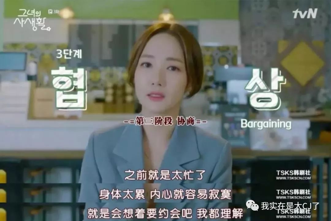 饭圈女孩到底是谁 5f3216180a574fdd866b19c9f730c110.jpeg