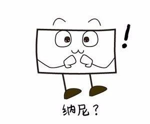 票据课堂 | 个人想要收银行承兑汇票,能行吗? 澳门皇冠电玩城app