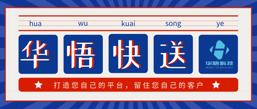 6076bc2e762c4fbca899d9106dada65b.png