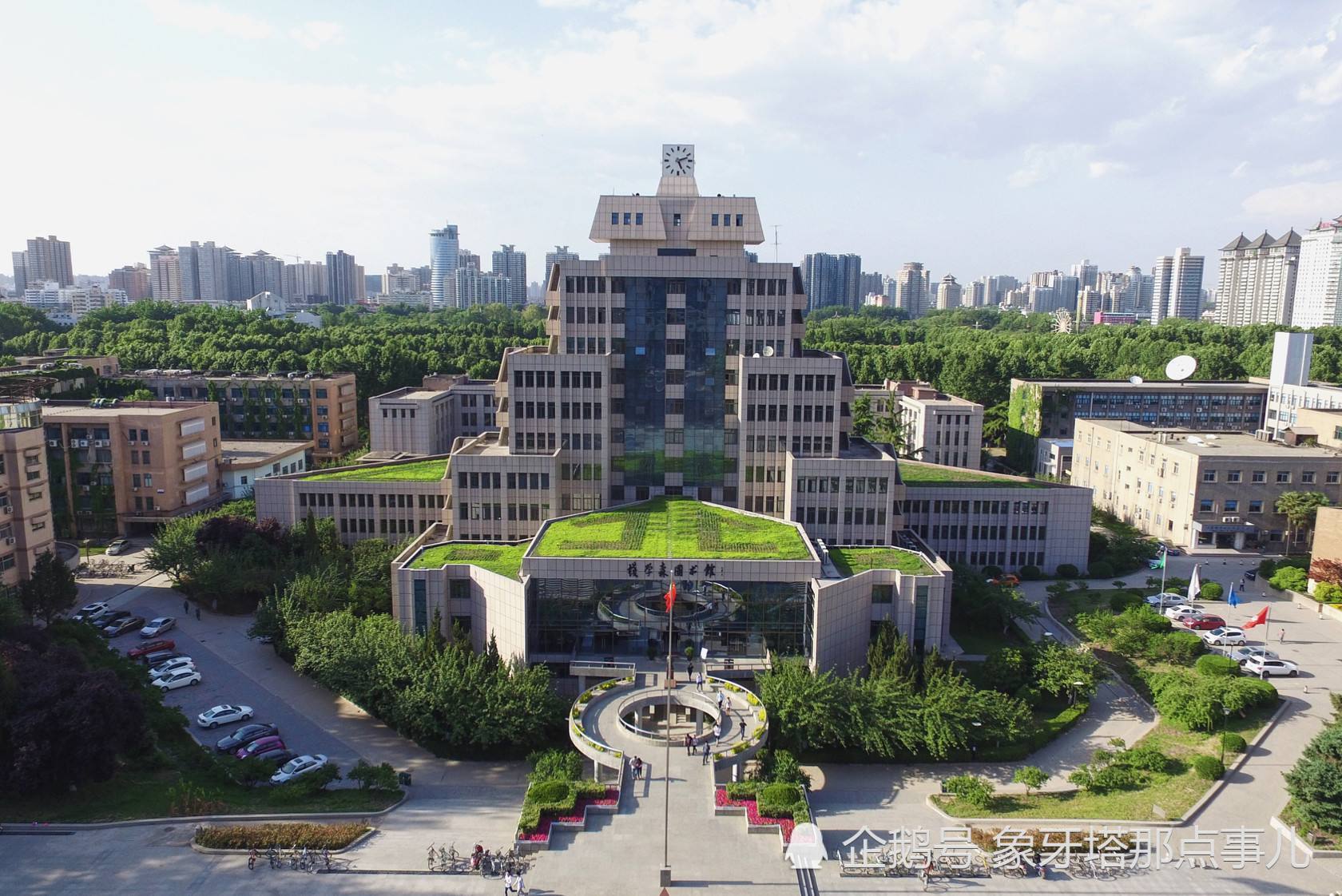 
清华大学牵头组建又一顶尖高校联盟，网友：C9永不过时


