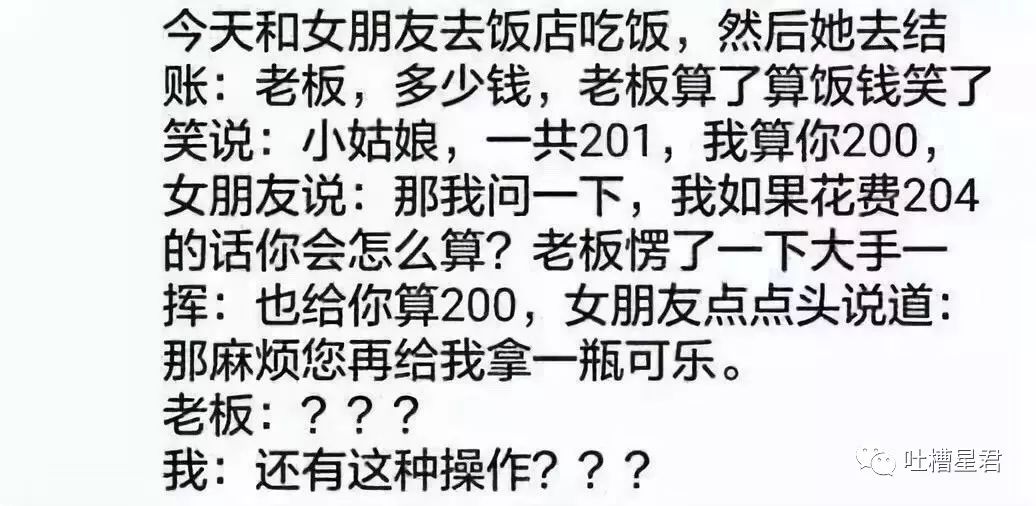 黄历进人口是什么意思_大家今天不要上头,看看黄历(3)