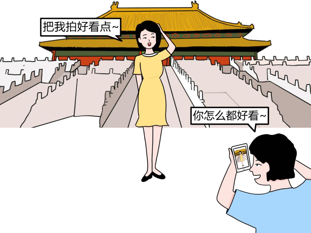 人口过多的危害_漫画 人口膨胀 主要说明了人口过多会