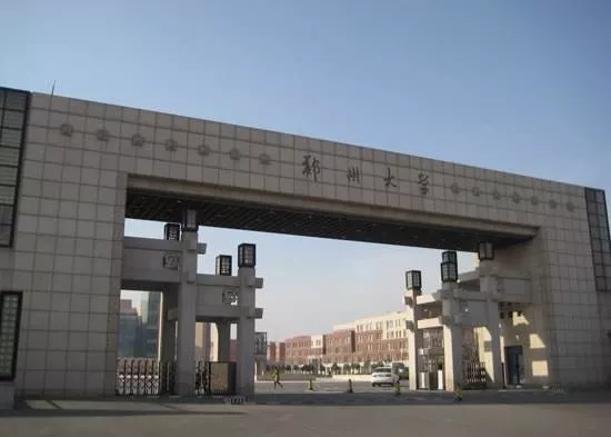 
郑州西亚斯学院的错，却要郑州大学“背锅”！到底冤不冤？


