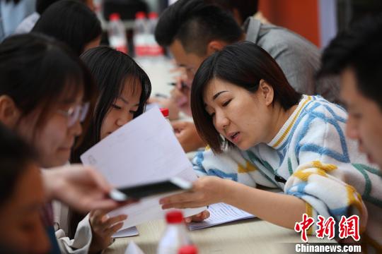南京大学生“备战”就业“职通未来”
南京大学生“备战”就业“职通未来”