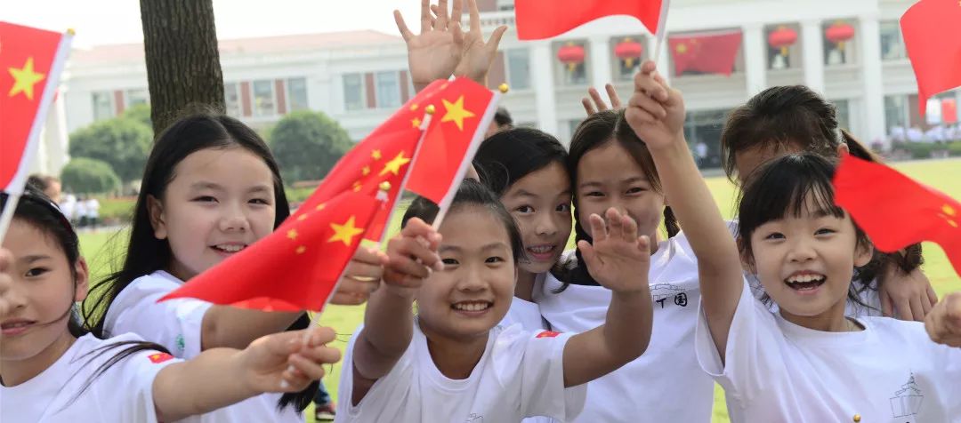 魔都16区53所热门民办小学师资大PK!你中意的学校师资如何
魔都16区53所热门民办小学师资大PK!你中意的学校师资如何