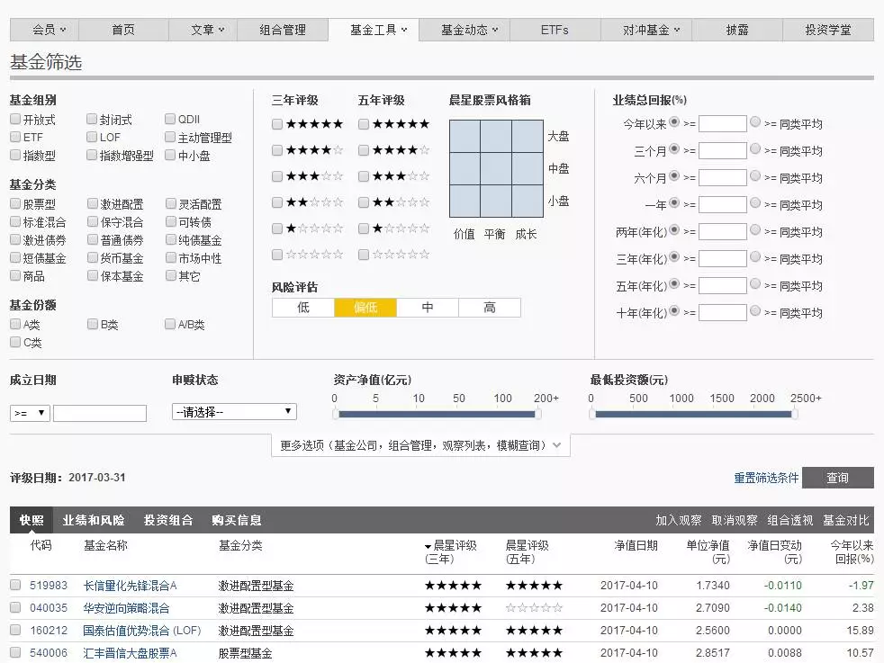 选取优质经验公司的理由_优质公司如何选取经验_选取优质经验公司的目的