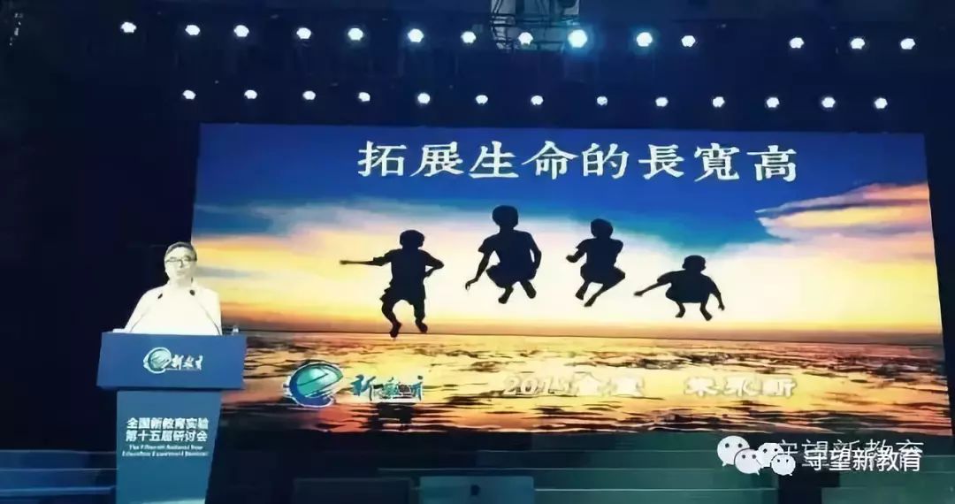 向着新教育的更深处漫溯——深度学习,深度实践,新教育实验的十二个标志性项目成果
向着新教育的更深处漫溯——深度学习,深度实践,新教育实验的十二个标志性项目成果