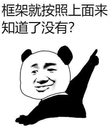 
FinalWeek生存指南，教你完成考场EssayQuestion


