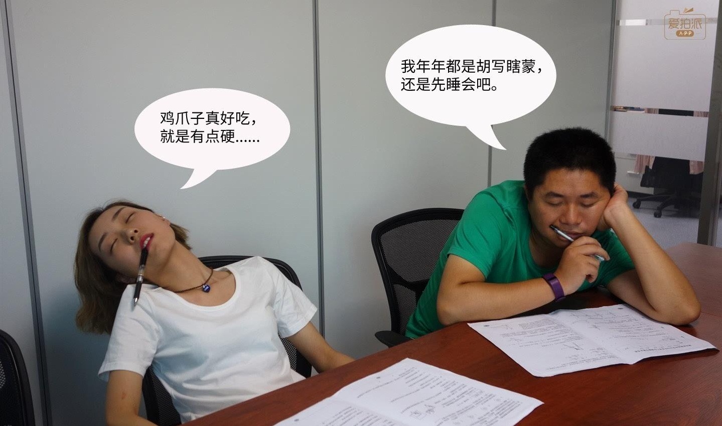 
原创
学校分设重点班和普通班，家长觉得不公平，中学老师却这样说


