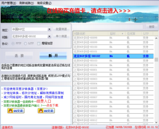 6beb0bc11d1245c68c56d58e3d6e783f.png