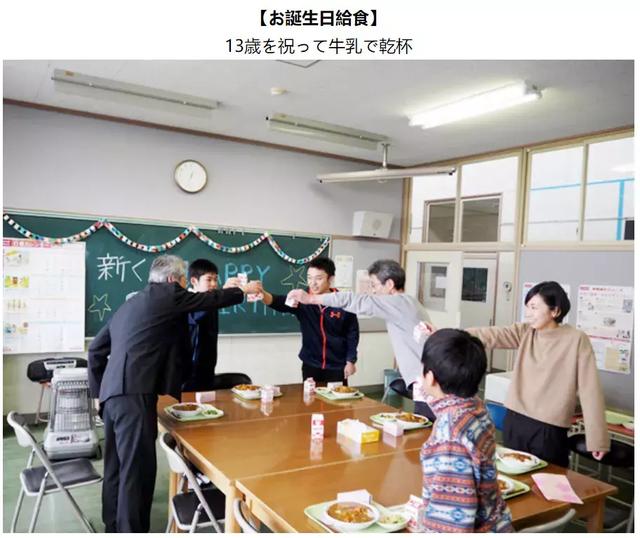 整个学校只教一名学生,他毕业那天,老师集体下岗了...
整个学校只教一名学生,他毕业那天,老师集体下岗了...