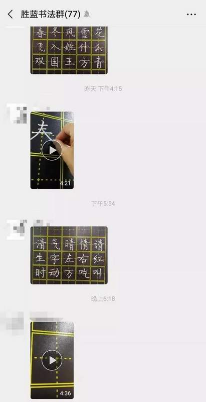 杭州一位语文老师过生日,丈夫竟送了两盒粉笔当礼物!背后故事正能量满满
杭州一位语文老师过生日,丈夫竟送了两盒粉笔当礼物!背后故事正能量满满