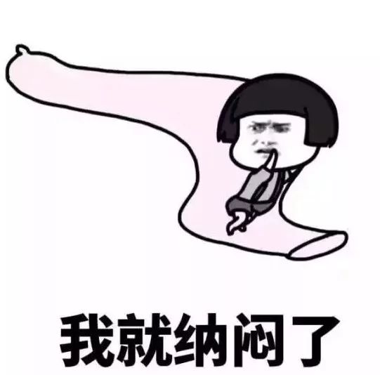 现形记